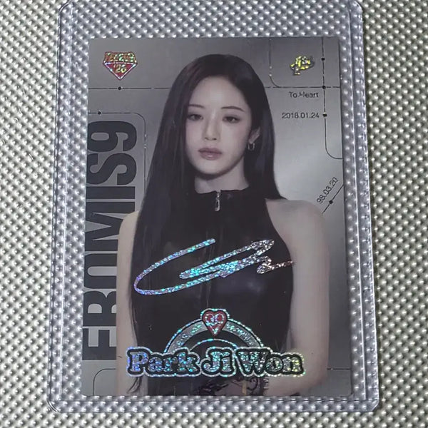 [BUNJANG] Fromis_9 Park Jiwon Teleca Limited Edition Photocard / TELECA 테레카 프로미스나인 박지원 30한정