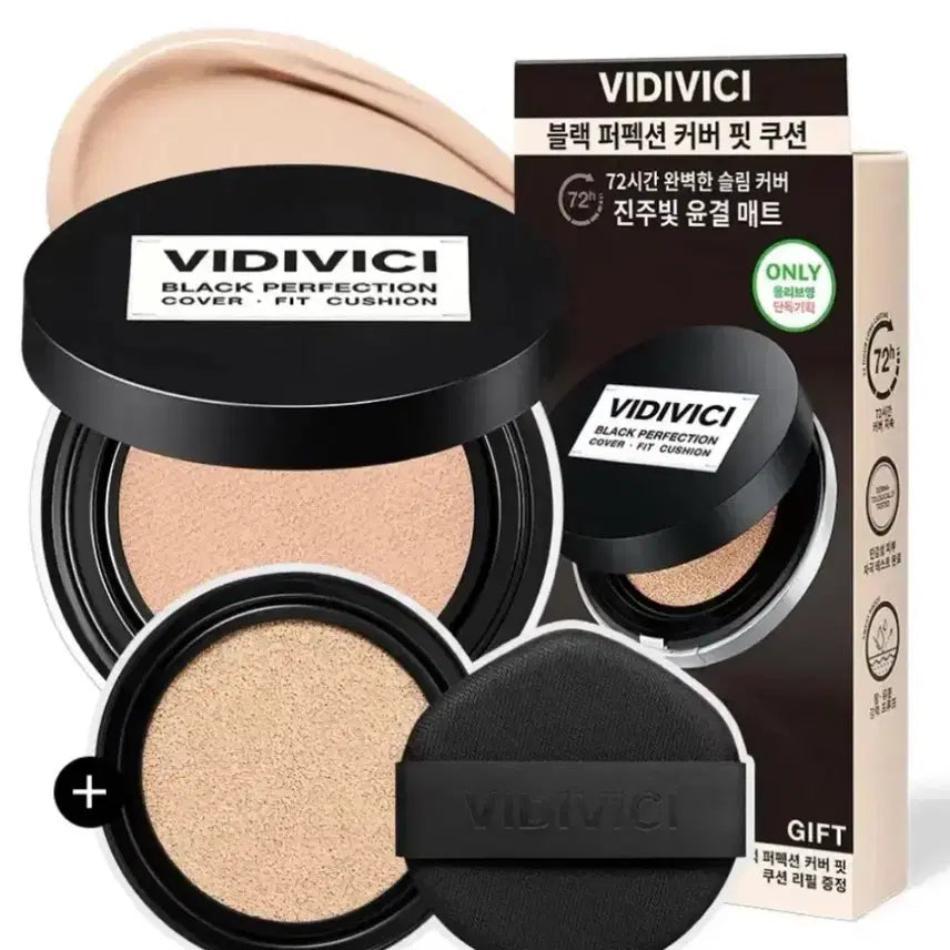 [BUNJANG] VIDIVICI Black Cushion SPF50+ PA++++ Refill #17 / 비디비치 블랙쿠션 17호 리필