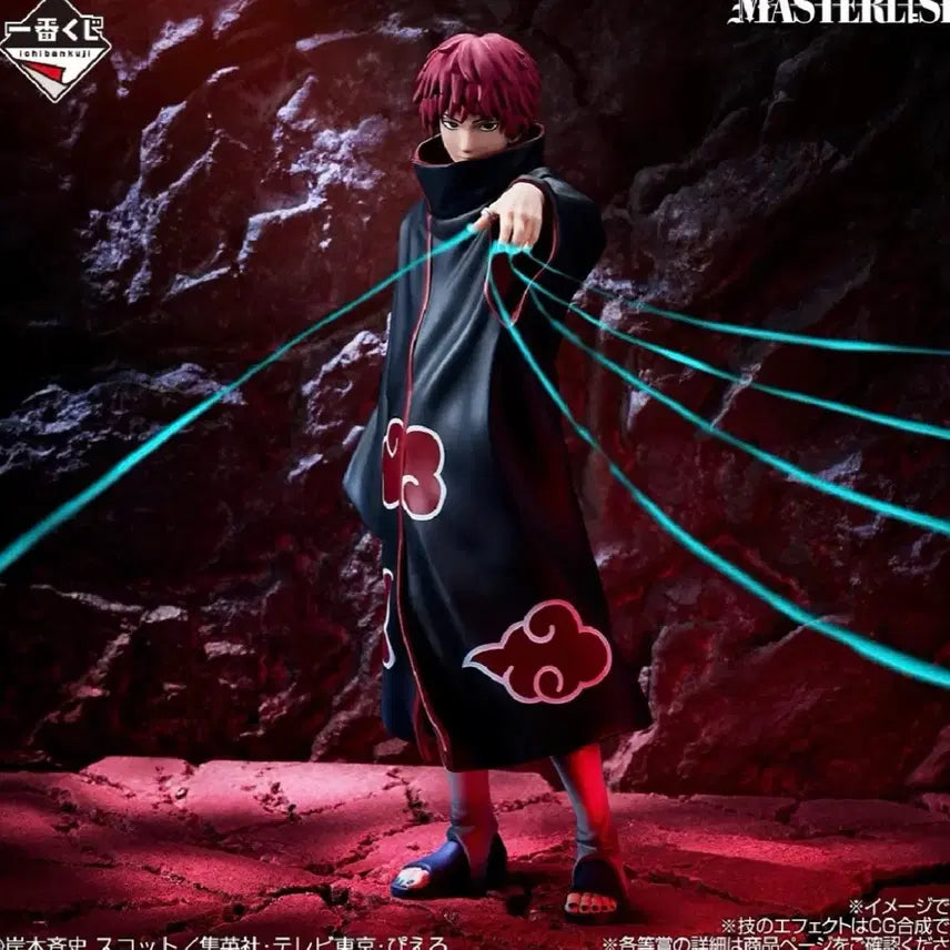 [BUNJANG] Sasori Masterise Figure (E Prize) - Sealed / 사소리 E상 마스터라이즈 피규어 미개봉