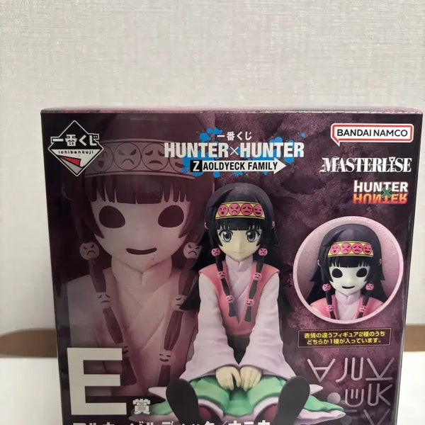 [BUNJANG] Hunter x Hunter Ichiban Kuji Prize E Nanika / 헌터헌터 제일복권 E상 나니카