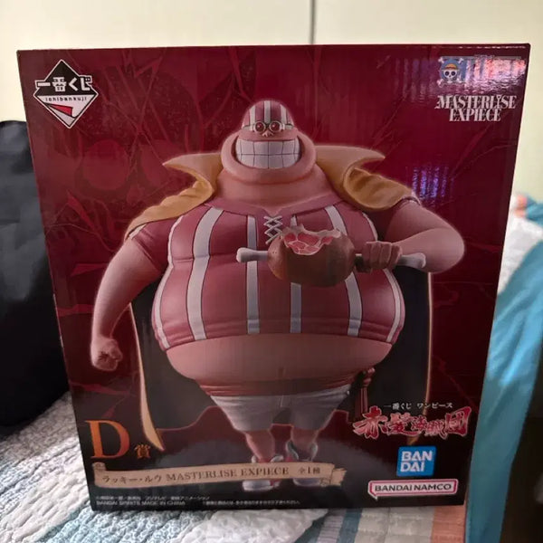 [BUNJANG] One Piece P.O.P. Sailing Again Red-Haired Shanks Figure / 원피스 빨간머리 D상