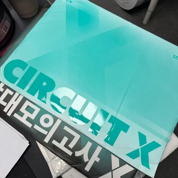 [BUNJANG] Kangdae X Circuit X Season 2 Bundle Set / 2026 강대x 서킷 X 시즌 2 일괄
