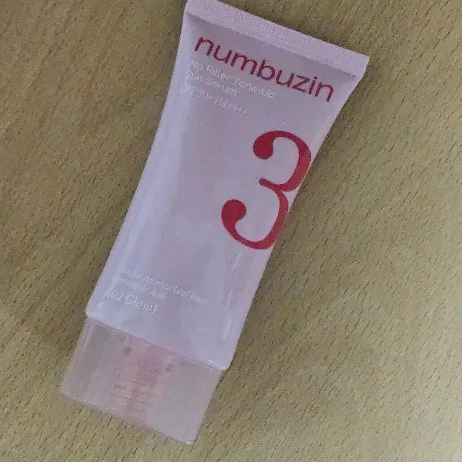 [BUNJANG] Numbuzin Porcelain Tone-Up Beige Suncream 02 Glow / 넘버즈인 도자기결 톤업베이지 선크림 02 글로우