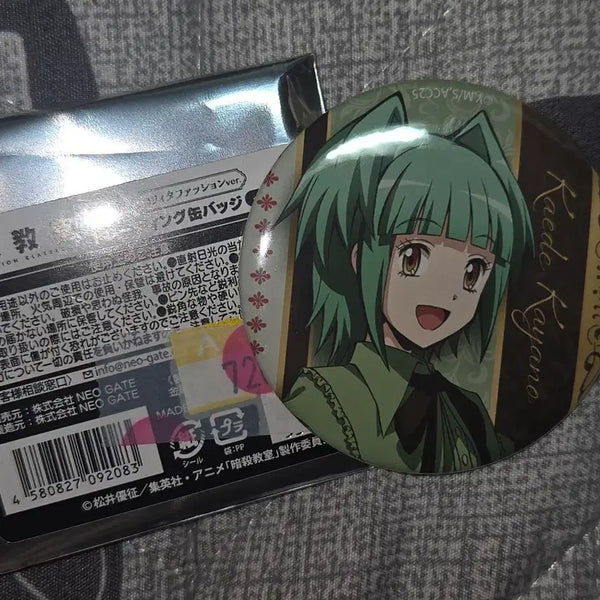 [BUNJANG] Assassination Classroom Kayano Kaede Can Badge / 암살교실 카에데 카야노 캔뱃지 판매
