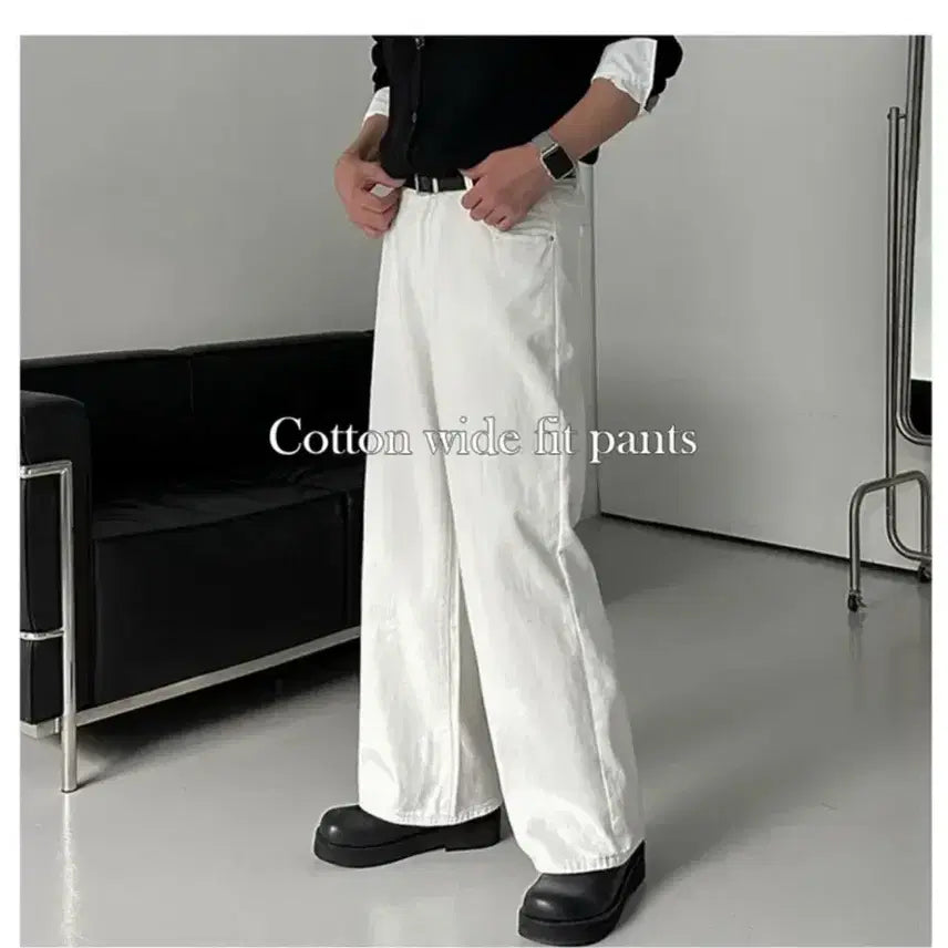 [BUNJANG] Wide Leg Pants White / 와이드 팬츠 화이트