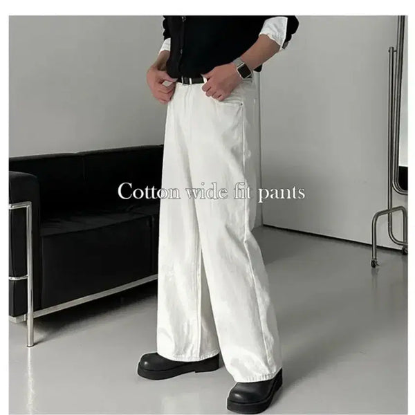 [BUNJANG] Wide Leg Pants White / 와이드 팬츠 화이트