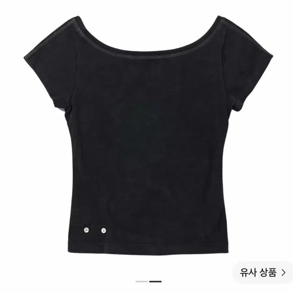 [BUNJANG] Mischief Bleached Wide Neck T-Shirt Washed Short Sleeve Off Shoulder / 미스치프 블리치드 와이드넥 티셔츠 워시드 반팔티 오프숄더