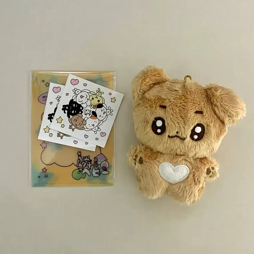 [BUNJANG] BOYNEXTDOOR Jaehyun Doll 'Yeopjiphyeoni' / 보넥도 보이넥스트도어 명재현 인형 옆집혀니 옆집애기들 판매 양도