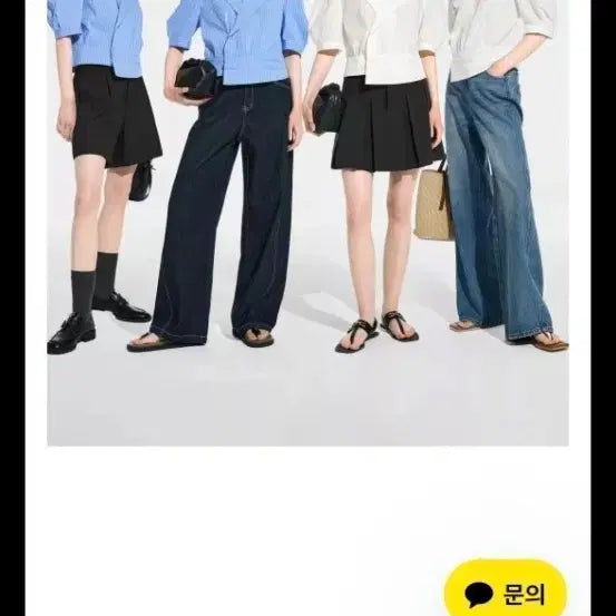 [BUNJANG] Lineat Nautica Sailor Collar Blouse / 세일러 칼라 블라우스 화이트/블루