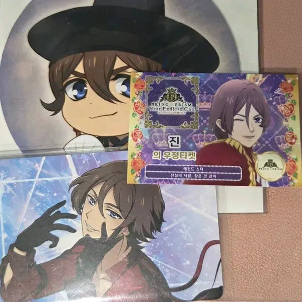 [BUNJANG] King of Prism Ma Seongjin Coaster Photocard Friendship Ticket / 킹프리 마성진 코스터 포카 우정티켓