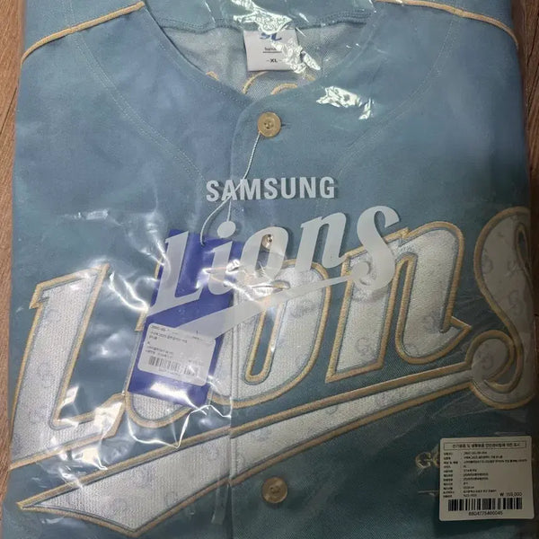 [BUNJANG] Koo Ja-wook Golden Glove Uniform XL / 구자욱 골든글러브 유니폼XL 새상품 판매합니다.