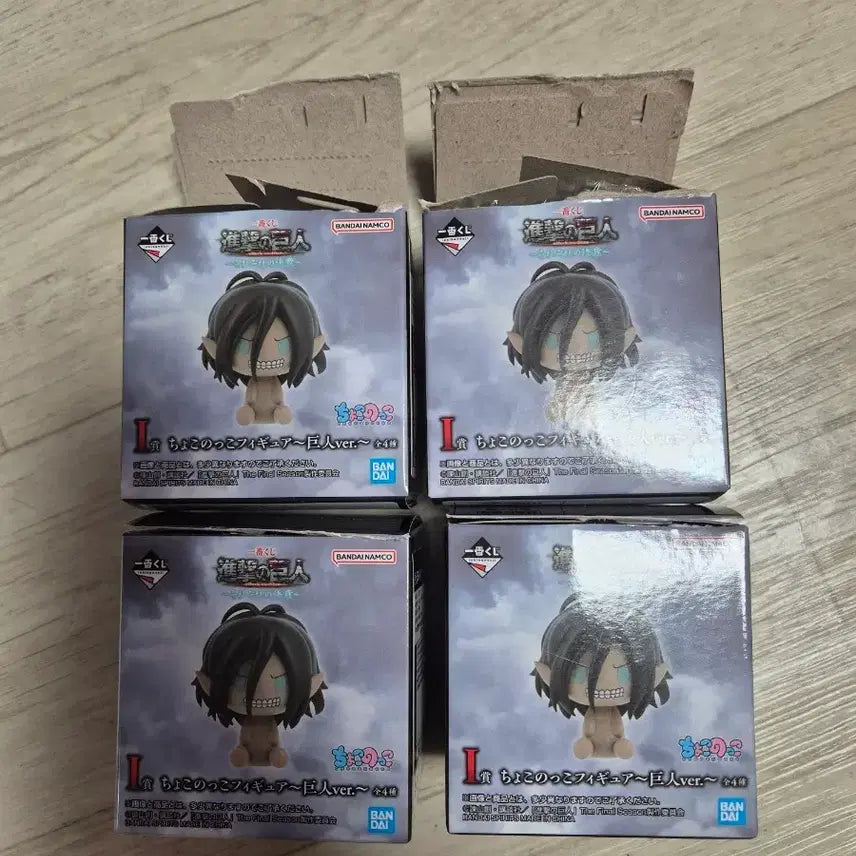 [BUNJANG] Attack on Titan Each Resolution Series I Giant Choco-Noko Full Set Figure / 진격의거인 각자의결의 I상 거인초코노코 풀세트