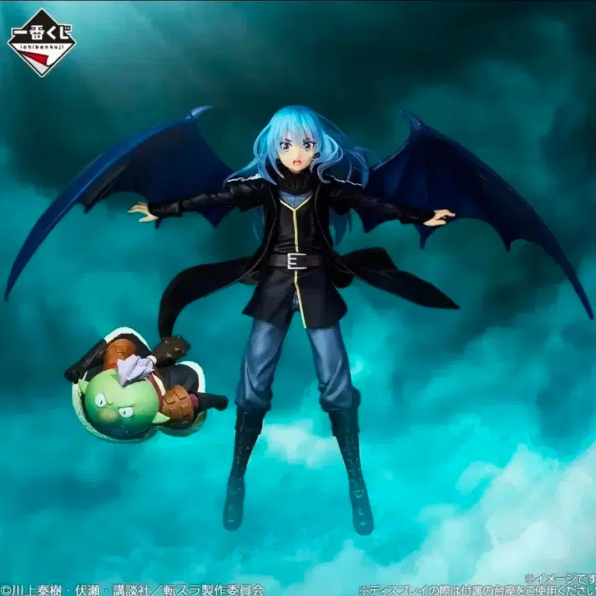 [BUNJANG] That Time I Got Reincarnated as a Slime Rimuru Last One Prize Figure / 전생슬 리무루 제일복권 라스트원 피규어