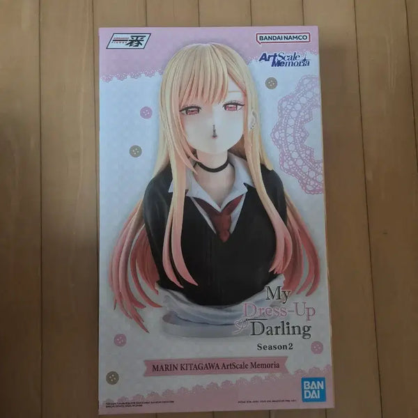[BUNJANG] Ichiban Kuji My Dress-Up Darling Marin Kitagawa Last One Prize Figure / 비스크돌 제일복권 이치방쇼 마린 라스트원 판매