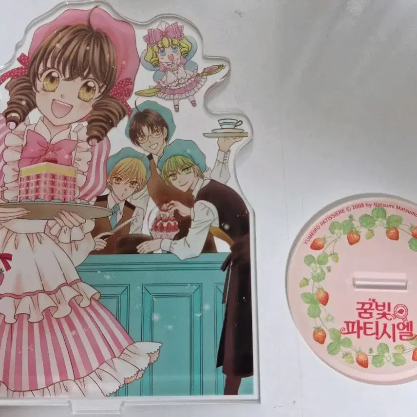 [BUNJANG] Yumeiro Patissiere Dream Color Starter Set Original Art Acrylic Stand / 꿈빛 파티시엘 꿈파 스타터 세트 원화 아크릴 스탠드