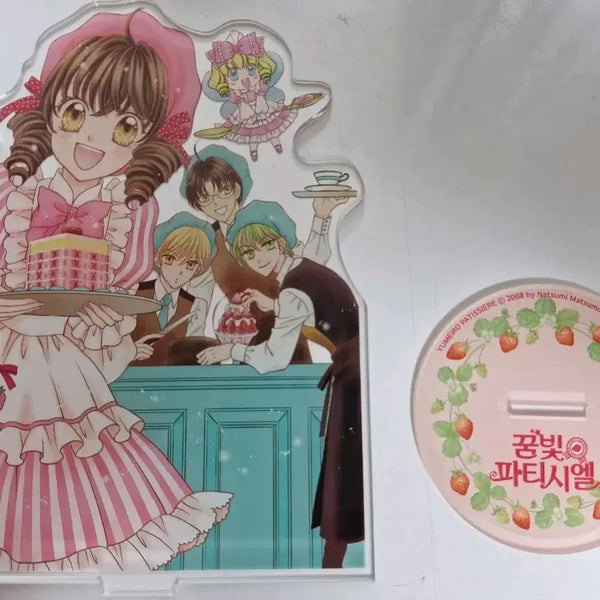 [BUNJANG] Yumeiro Patissiere Dream Color Starter Set Original Art Acrylic Stand / 꿈빛 파티시엘 꿈파 스타터 세트 원화 아크릴 스탠드