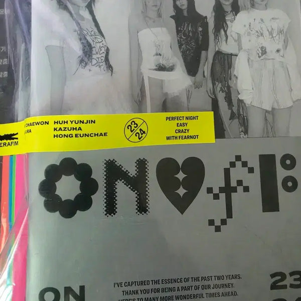 [BUNJANG] LE SSERAFIM Album On/Off / 르세라핌 앨범 양도 23-24  onoff