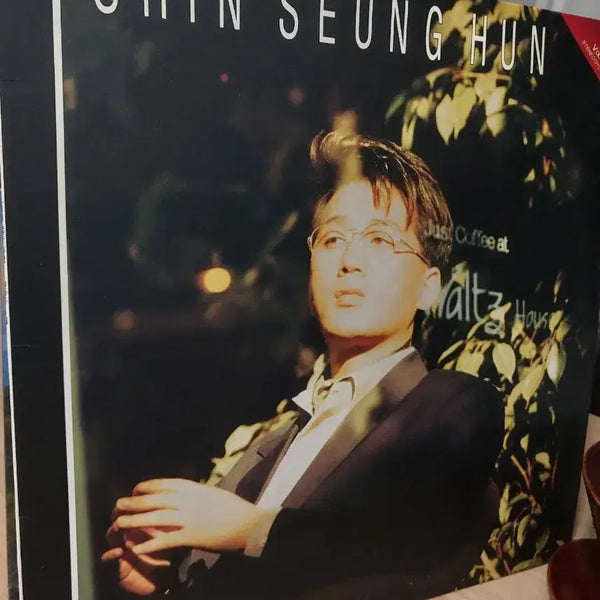 [BUNJANG] Shin Seung Hun 2nd Album LP / 신승훈 2집
