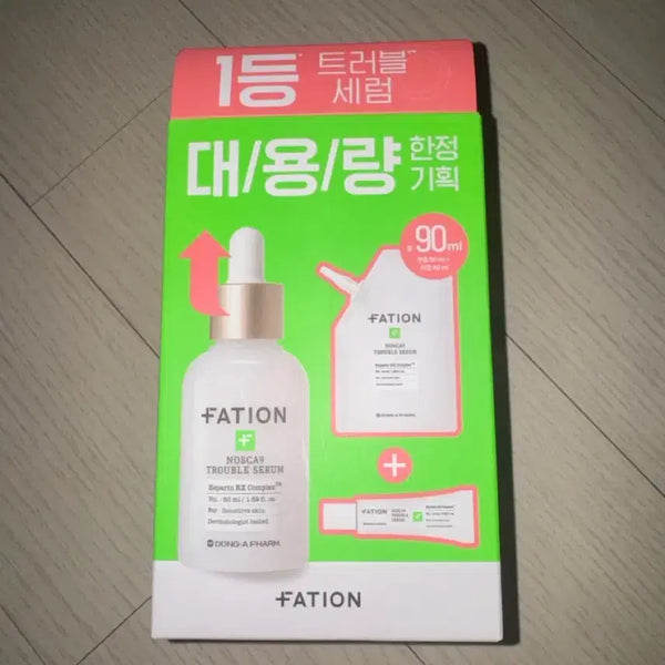 [BUNJANG] PatiOn Northcarna Trouble Serum 50ml + Refill 40ml + Cream 10ml / 파티온 노스카나인 트러블세럼 50ml (+리필 40ml+크림 10ml)