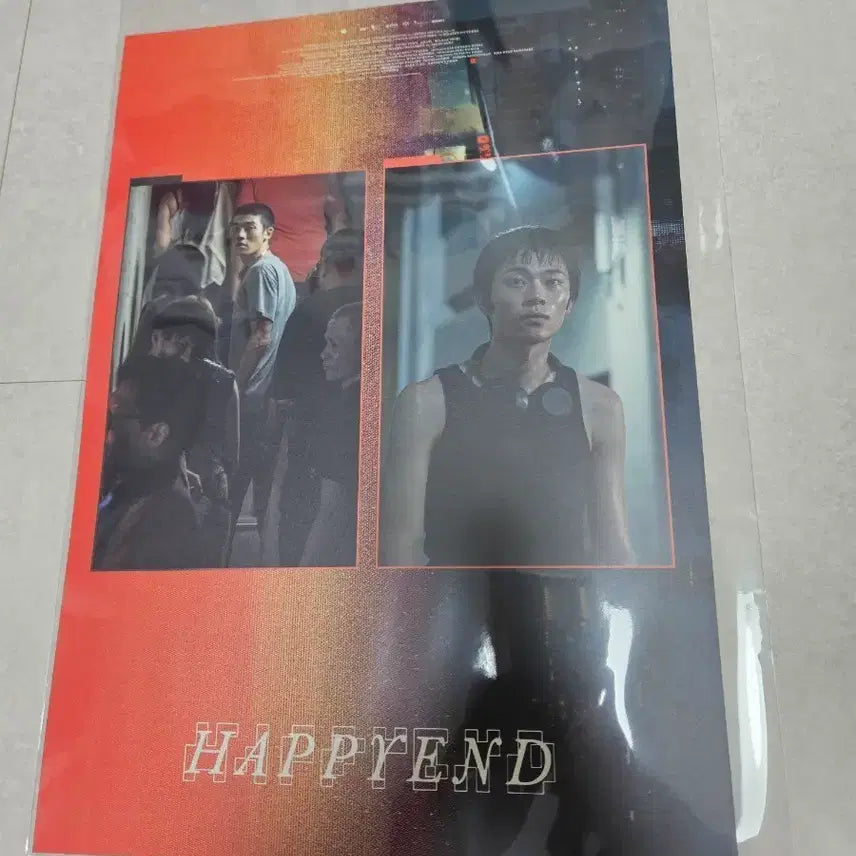 [BUNJANG] Happy End Re-release Week 2 Special Poster (Sealed) / 해피엔드 재개봉 2주차 스페셜 포스터 미개봉