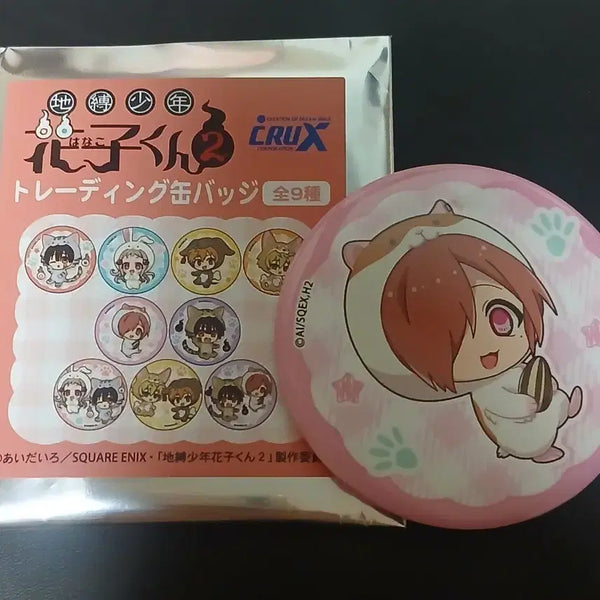 [BUNJANG] Jibaku Shonen Hanako-kun Mitsuba Sousuke Can Badge / 지박소년 하나코군 2 미츠바 소스케 캔뱃지