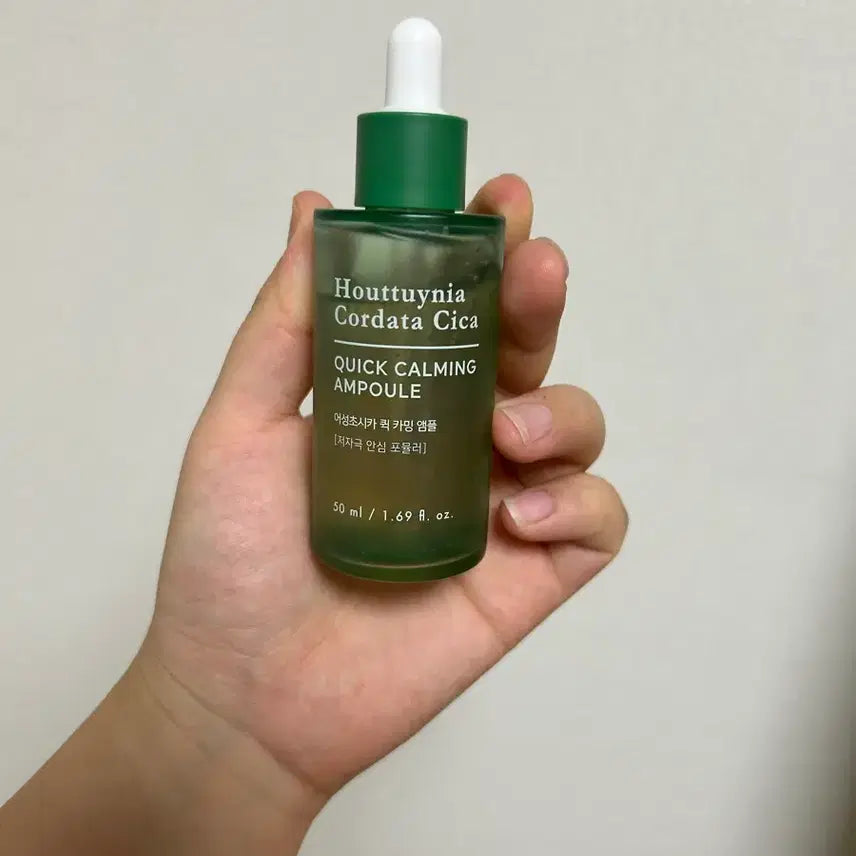 [BUNJANG] Tonymoly Red Centella Cica Quick Calming Ampoule / 토니모리 어성초시카 퀵 카밍 앰플