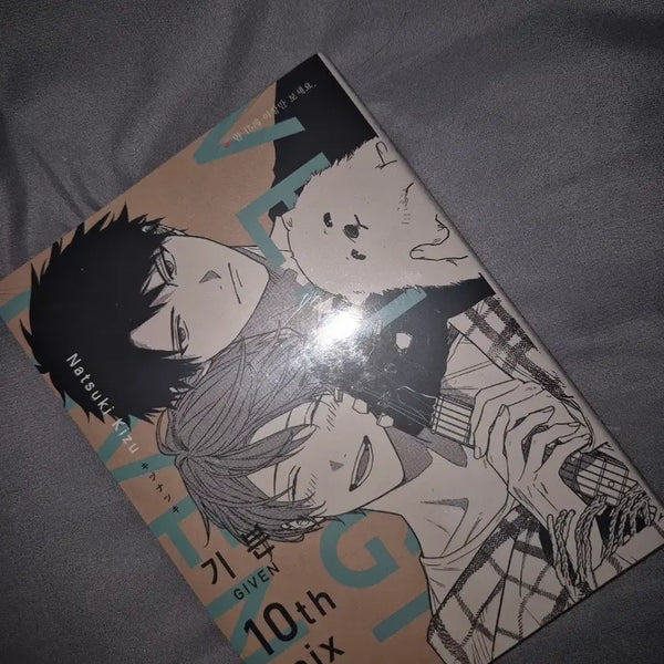 [BUNJANG] Given 10th Mix Manga (Sealed) / 기븐 GIVEN 10th mix 만화책(미개봉)