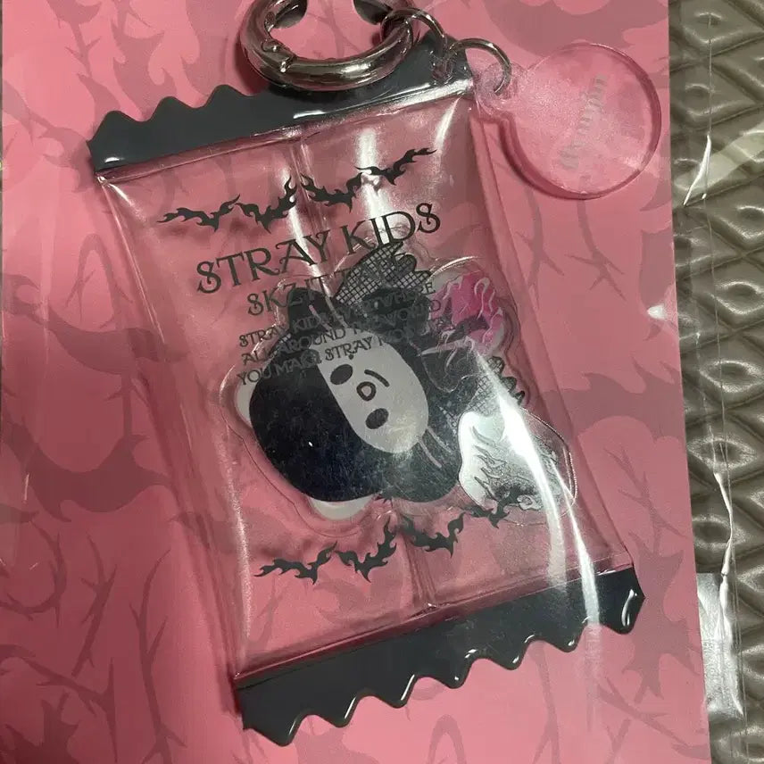 [BUNJANG] Stray Kids SKZ Shaker Keyring Jiniret / 스트레이키즈 스키주 쉐이커키링 지니렛