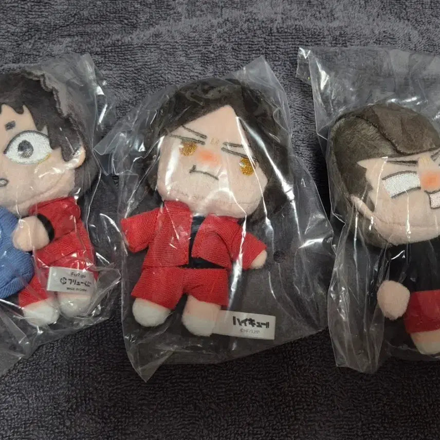 [BUNJANG] Haikyuu Furokuji D Prize Plush Doll Set (Unsealed) / 하이큐 후류쿠지 d상 누이구루미 세트 미개봉 판매합니다