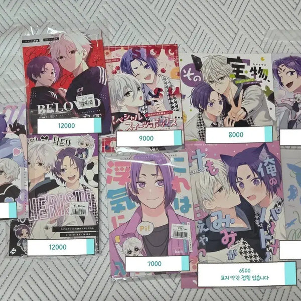 [BUNJANG] Blue Lock Nagi x Reo Fanbook / 블루록 나기레오 회지 판매합니다 나기 레오