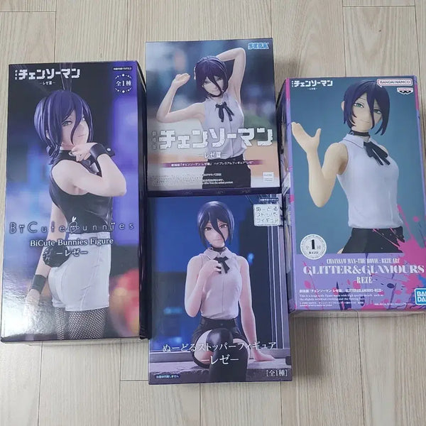 [BUNJANG] Chainsaw Man Leje Bundle Set 4 Types / 체인소맨 레제 피규어 4종 일괄 팝니다
