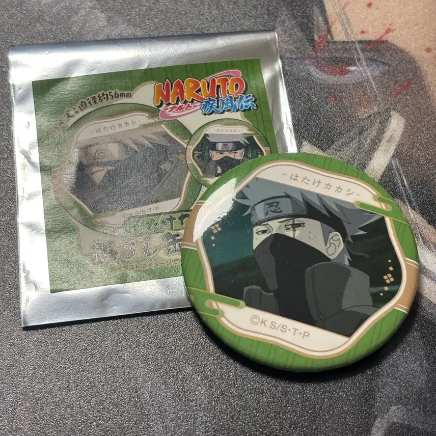 [BUNJANG] Kakashi Can Badge Collection / 카카시 캔뱃지 콜렉션