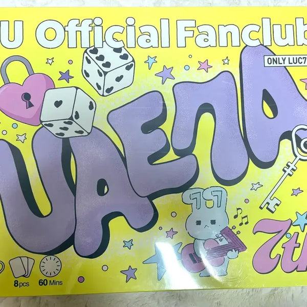 [BUNJANG] IU UAENA 7th Fanclub Kit (Sealed) / (미개봉) 아이유 유애나 7기 팬클럽 키트