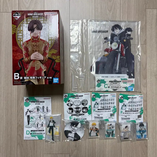 [BUNJANG] Ensemble Stars!! Ichiban Kuji Figurines & Acrylic Stand & Can Badges / 윈브레 b상 스오 하야토 피규어 c d e f 제일복권 쿠지 우메미야