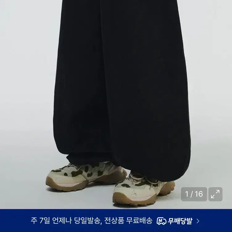 [BUNJANG] SKELEY WACK Cotton Swing Balloon Pants Black / 스켈리웩 코튼 스윙 벌룬 팬츠 블랙(택O)