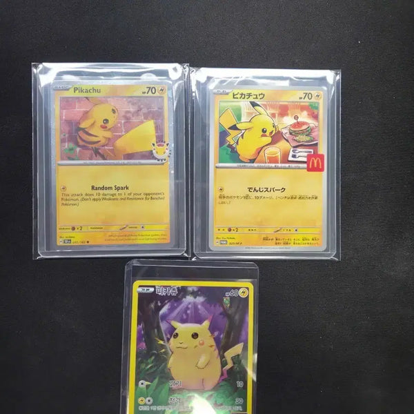 [BUNJANG] Pikachu McDonald's 30th Anniversary Pokemon Cards Bundle Set / 포켓몬 카드 피카츄 맥날츄 30주년 3종 일괄