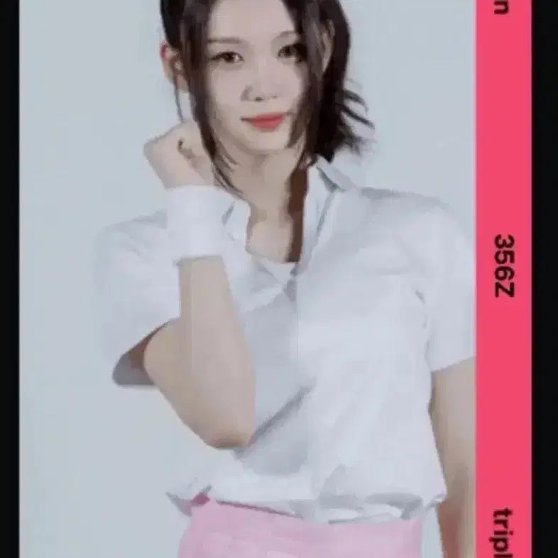 [BUNJANG] TripleS Gong Yubin Binary 01 Hangzhou Object / 트리플에스 공유빈 바이너리01 항저우 오브젝트 양도