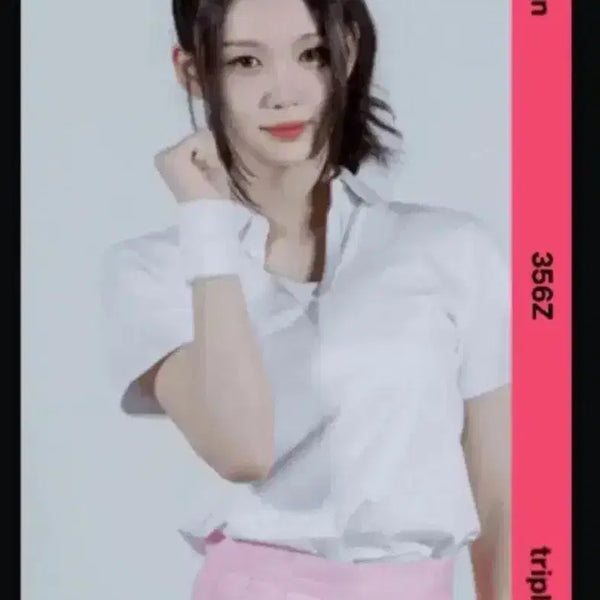 [BUNJANG] TripleS Gong Yubin Binary 01 Hangzhou Object / 트리플에스 공유빈 바이너리01 항저우 오브젝트 양도