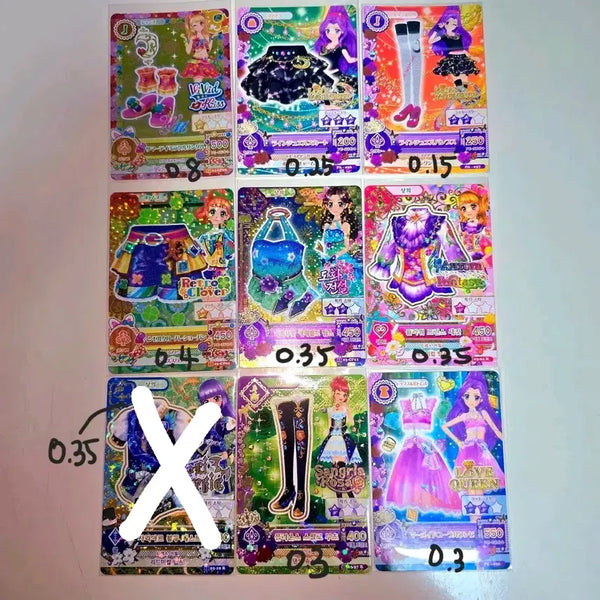 [BUNJANG] Aikatsu Fragment Cards / 아이카츠 조각 카드 판매