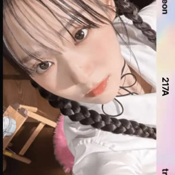 [BUNJANG] TripleS Yoon Seoyeon Binary 01 LOVElution Album Object / 트리플에스 윤서연 바이너리01 러블루션 앨범 오브젝트 양도