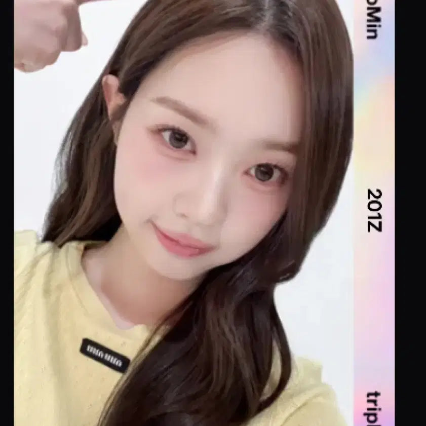 [BUNJANG] Kim Sumin TripleS Cream02 First Special Object Photocard / 트리플에스 김수민 크림02 퍼스트 스페셜 오브젝트 양도
