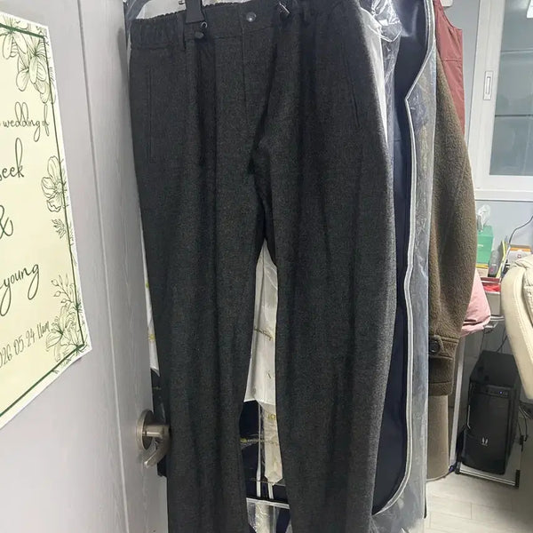 [BUNJANG] Our B.Seoul Fine Wool Slumber Pants Charcoal / 아워셀브드 파인울 슬럼버 팬츠 차콜 (1)