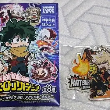 [BUNJANG] My Hero Academia Katsuki Bakugo Final Battle Deformation Acrylic Keychain / 히로아카 최종결전 데포르메 아크릴 키링 바쿠고 카츠키