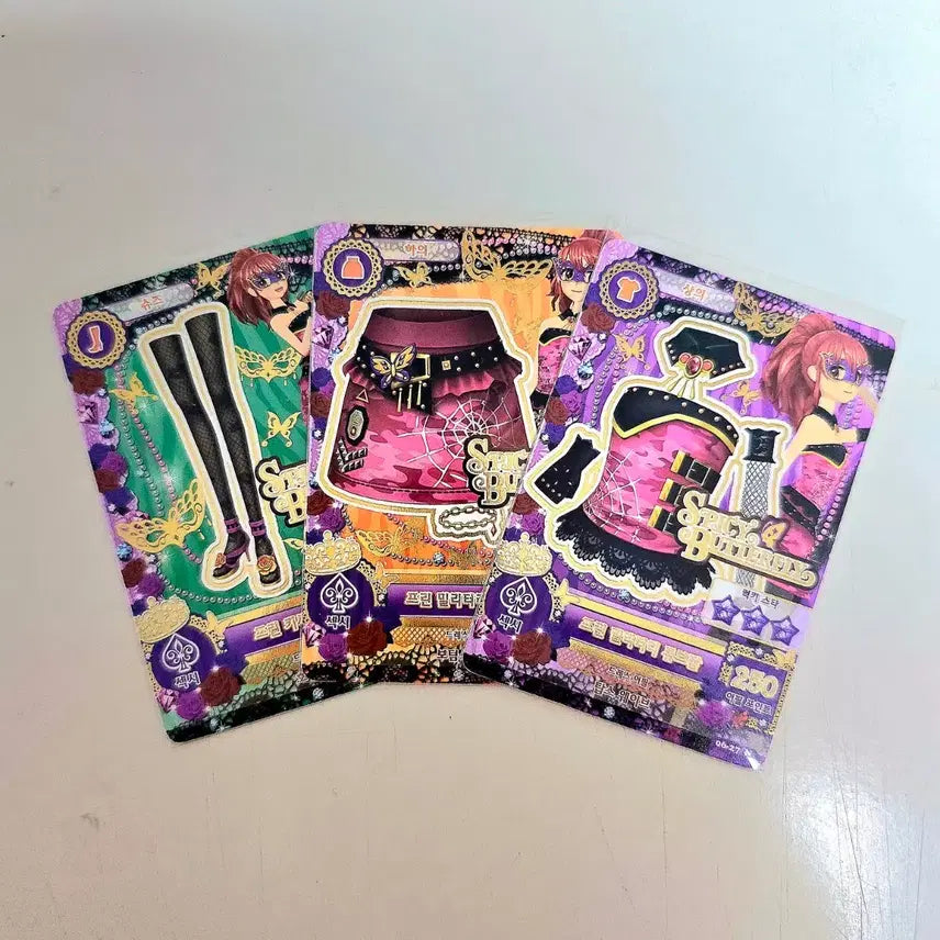 [BUNJANG] Aikatsu! Print Card Set / 아이카츠 프린 카드 판매