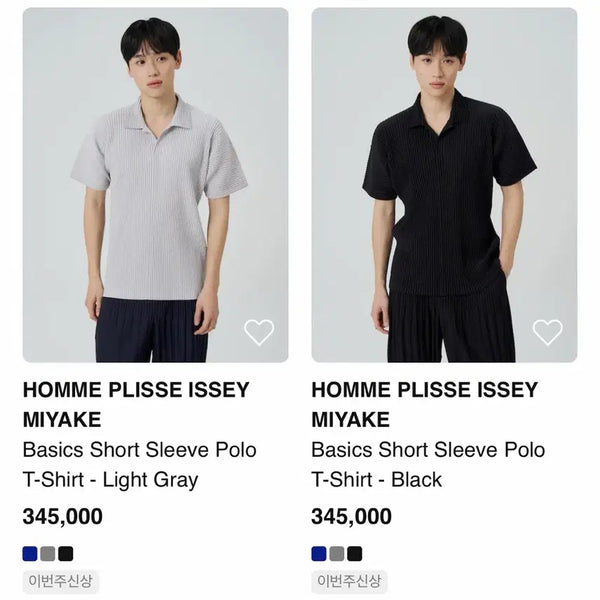 [BUNJANG] Pleats Please Homme New 3 Size Pleated T-shirt Black / (새상품) 플리츠플리즈 옴므 신상 3사이즈 플리츠 블랙