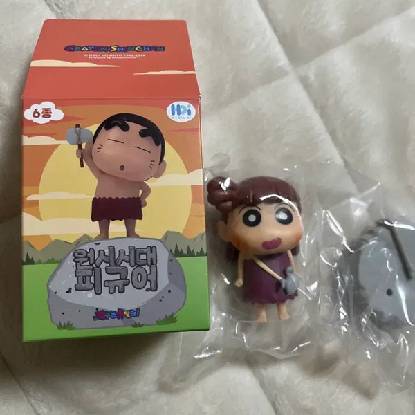 [BUNJANG] Crayon Shin-chan Primitive Era Figure Glass / 짱구는못말려) 원시시대 피규어 유리