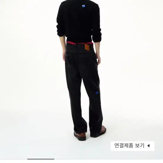 [BUNJANG] Ader Error Significant Denim Jeans / 아더에러 시그니피컨트 데님 청바지 판매합니다 L