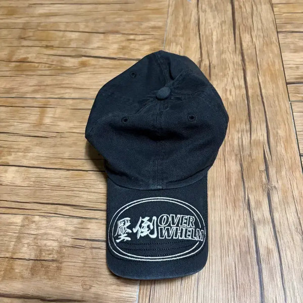[BUNJANG] APDO Black Ball Cap / 압도 블랙 볼캡