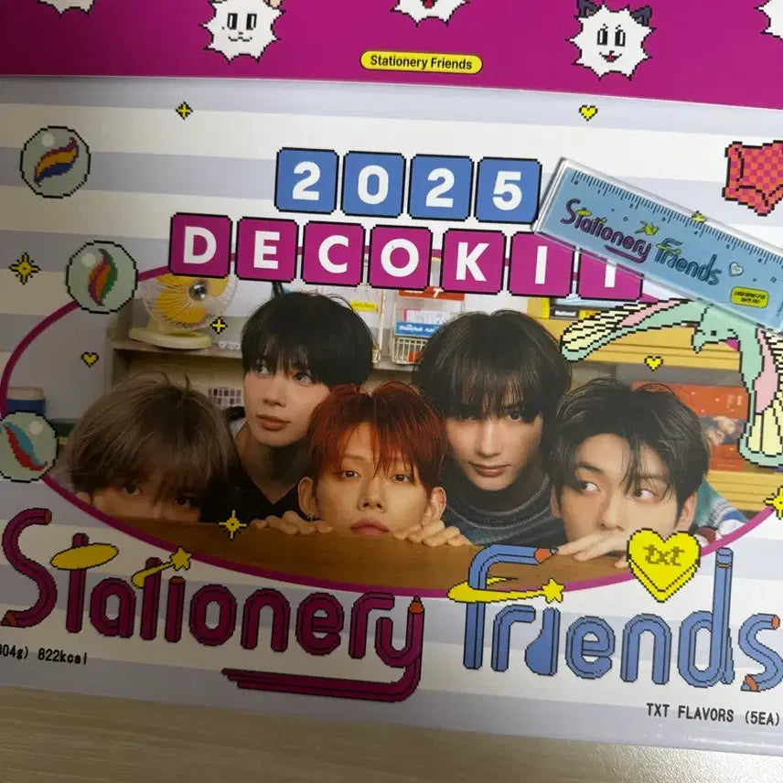 [BUNJANG] TXT 2025 Deco Kit / 투바투 2025 데코키트