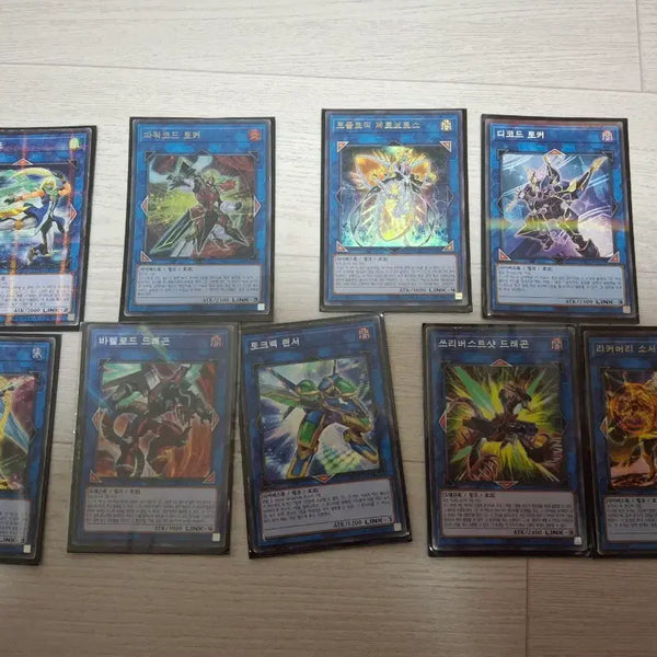 [BUNJANG] Yu-Gi-Oh! Cards: Link Deck, Rokket Deck, and Miscellaneous Cards / 유희왕카드 링크덱, 바렛덱, 잡 카드들 팝니다!!